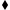 Black Diamond Rating Icon